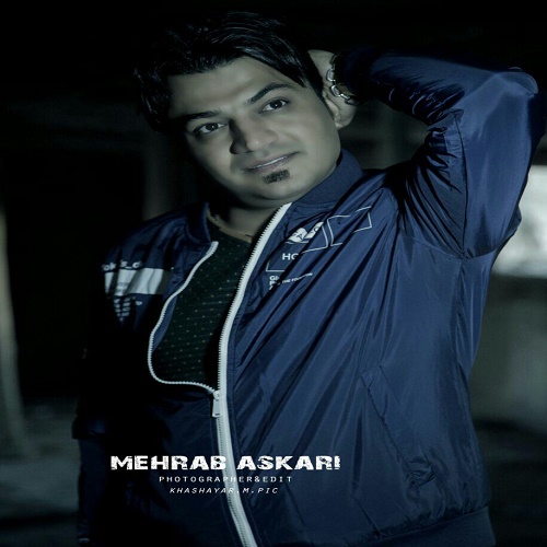 دانلود آهنگ تاوان محراب عسکری